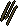 Ogre arrow shaft 3.png